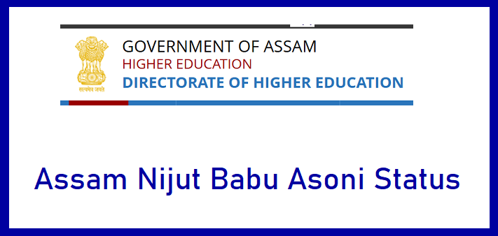 Assam Babu Asoni Status 2026