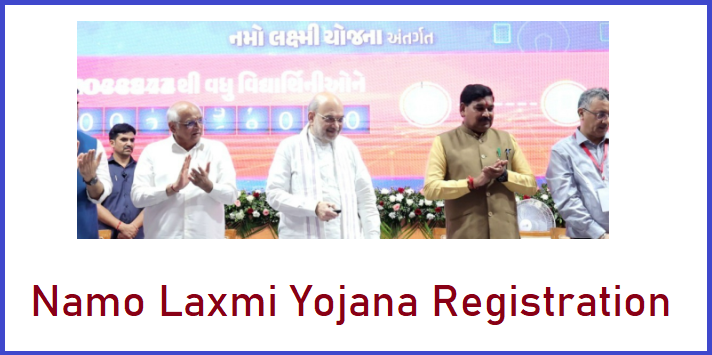 Gujarat Namo Lakshmi Yojana Registration