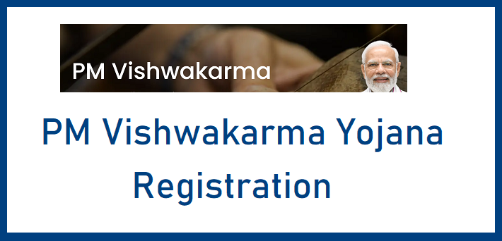 PM Vishwakarma Yojana Registration 2026