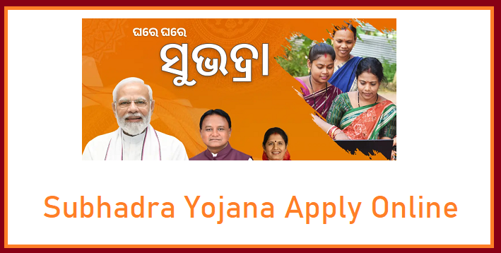 Subhadra Yojana Registration online