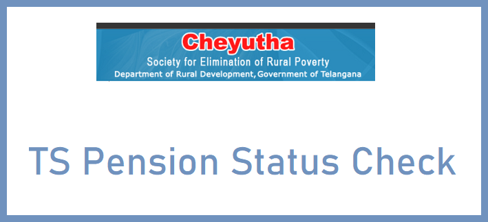 Telangana Pension Status Check