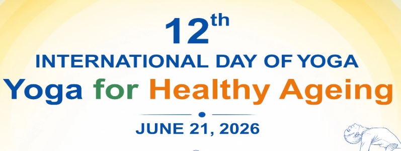 Yoga Day Certificate 2026 PDF Free Download